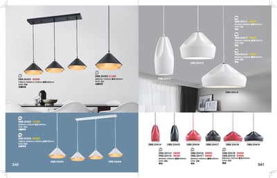 餐吊燈系列 K5401