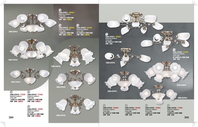 半吸頂燈系列 K3941