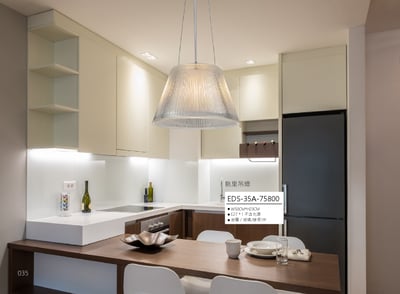 眺里吊燈 EDS 351