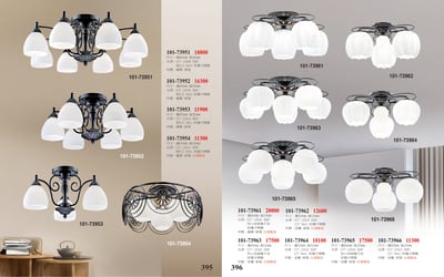 半吸頂燈系列 101-3951