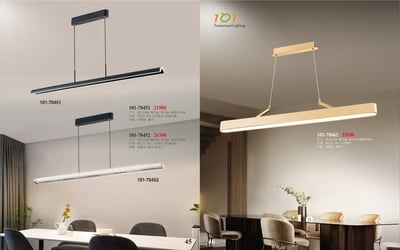 LED餐吊燈系列 101-0451