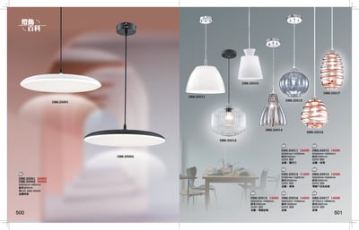 餐吊燈系列 K5001