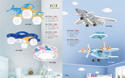 兒童燈系列 101-3331