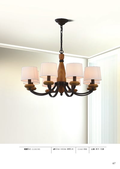 吊燈系列 L0671