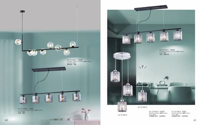 餐吊燈系列 LV401