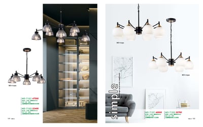 餐吊燈系列 MD1321