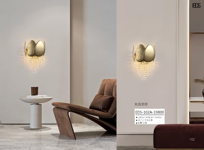 鈦晶壁燈 EDS 1021