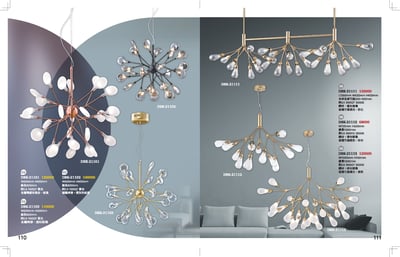 餐吊燈系列 K1101