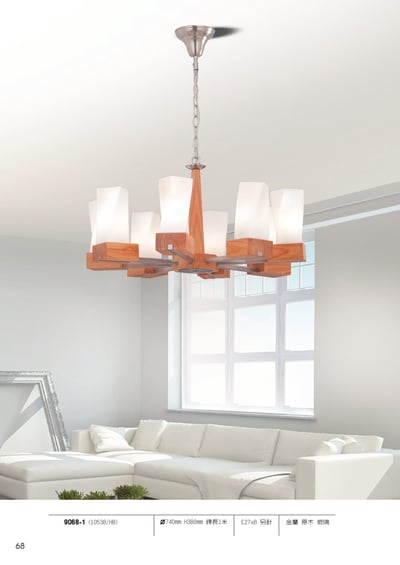 吊燈系列 L0681