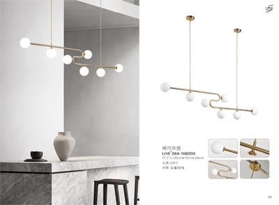 餐吊燈系列 LIVE+ 06A1