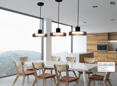 宜室吊燈 EDS 461