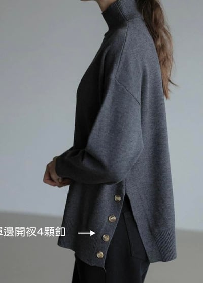 【SALE商品】立領單邊開衩針織*5色 K988985