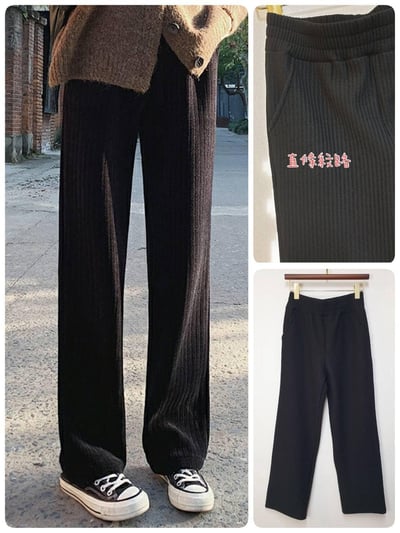 【SALE商品】霹靂無敵顯瘦修飾長褲*1色 K9280947