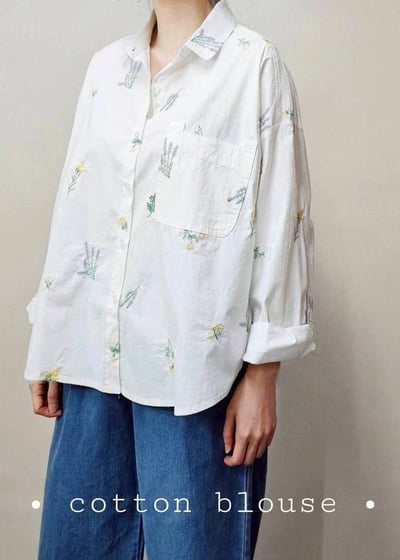 筆挺水洗棉刺繡襯衫*1色 KB0859981