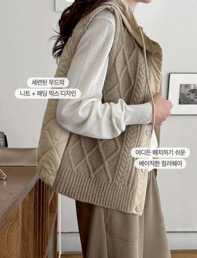 【SALE商品】菱格紋針織拼接鋪棉連帽背心*4色 KB91250905