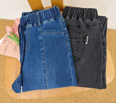 雙釦編織腰角口不規則剪裁喇叭牛仔褲*1色 K740088