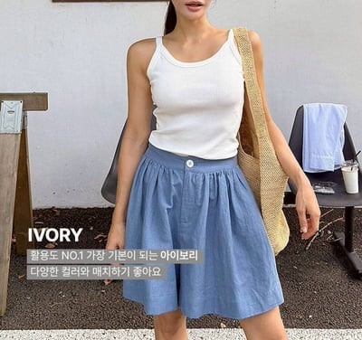 實穿百搭彈力罩杯小可愛*1色 KB6492