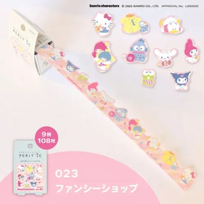 【Hello Kitty、大家族 現貨】日本直送｜日製 正版 三麗鷗 PERITTE系列 紙膠帶5