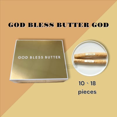 JP 日本直送｜GOD BLESS BUTTER捲心酥 10入、18入1