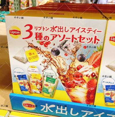 日本直送｜立頓冷泡茶 68入/盒 584821