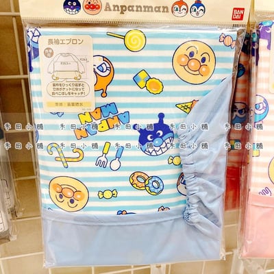 日本直送｜麵包超人 防汙圍兜上衣 藍/粉3
