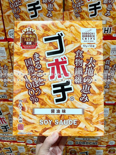 日本直送｜牛蒡脆片 醬油口味 12入1