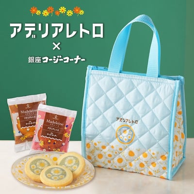 ADELIA RETRO｜銀座 COZY CORNER 聯名 復古花紋烘焙餅乾2