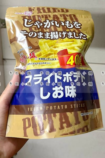 好市多｜鹽味洋芋薯條 832401