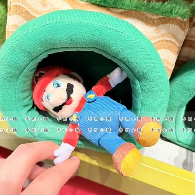 環球影城｜Mario瑪利歐 奇諾比奧毛絨玩具套裝組1