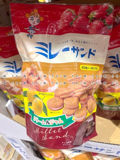 日本直送｜野村美樂 綜合小圓餅  45入1