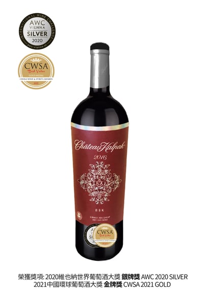 2016 CHATEAU KALPAK BBK 14.7% (可點選網頁右下方藍色對話框，由專人為您服務)1