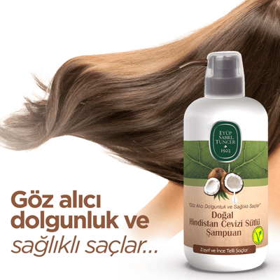 冷壓椰奶蓬鬆洗髮露(細弱髮質適用)3