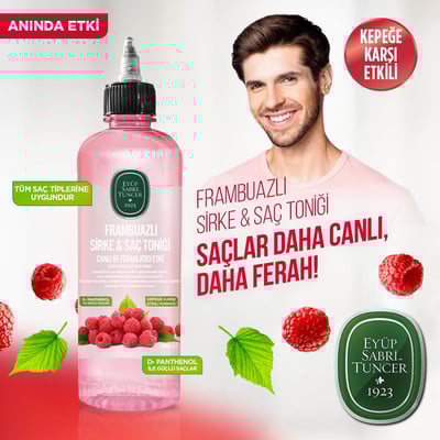 頭髮SPA護理（覆盆子醋護髮液）3