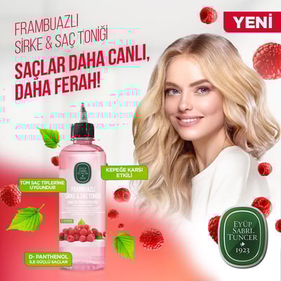 頭髮SPA護理（覆盆子醋護髮液）4