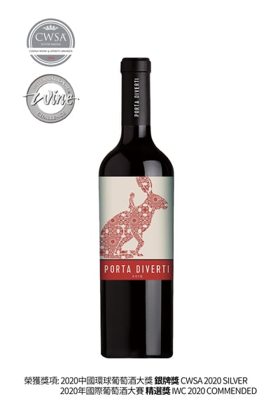 2016 PORTA DIVERTI BLEND 紅奇幻兔 14.5% (可點選網頁右下方藍色對話框，由專人為您服務)1