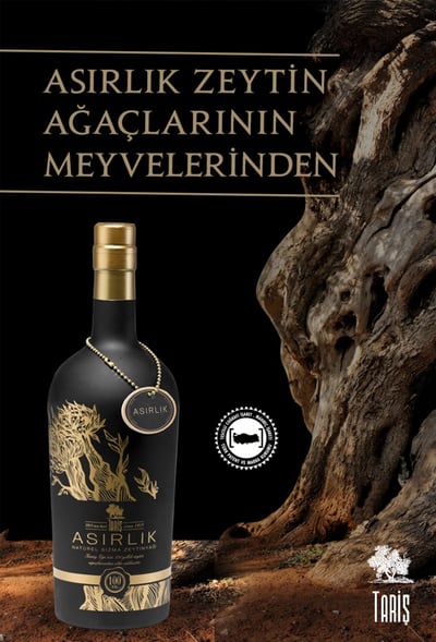 350年老欉 千年原生種特級初榨橄欖油(2025新貨）2