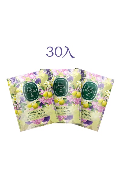 65度酒精獨立包香氛濕紙巾VIP 30入-馬鞭草檸檬1