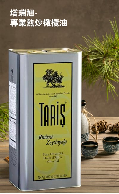 超省錢包裝 5000ml-專業熱炒橄欖油 專業大桶裝1
