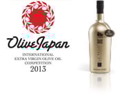 金瓶百年老欉特級初榨橄欖油 （2025新鮮貨到）4