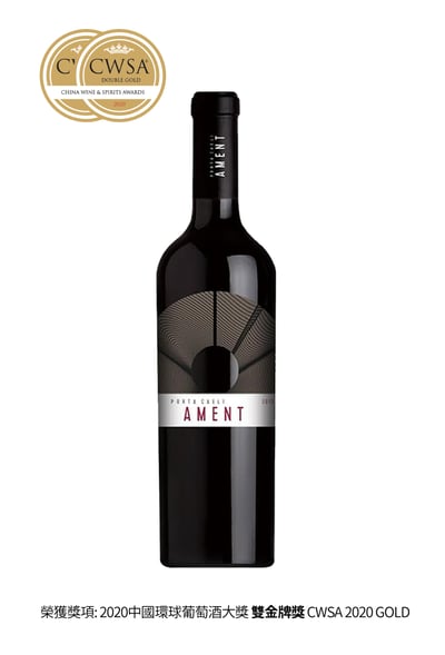 2015 AMENT BLEND  14.5% (可點選網頁右下方藍色對話框，由專人為您服務)1