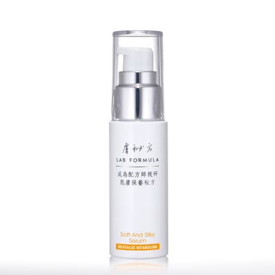 【液態光鈹秒】1