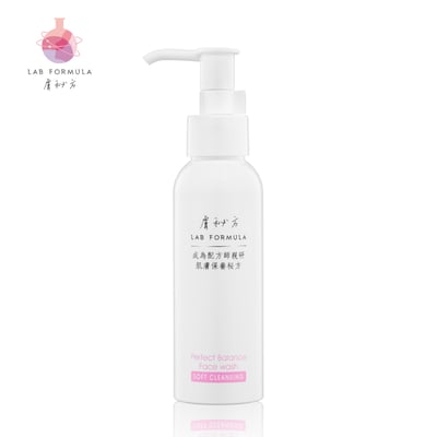【溫和淨透水嫩洗面乳】1
