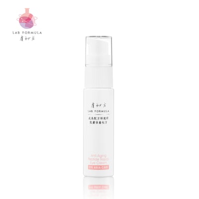 【光采無暇活膚眼霜】1