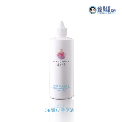 【oß-頭皮淨化液】1