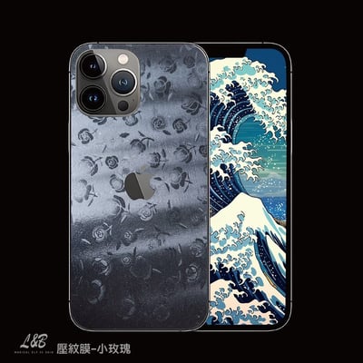 壓紋膜-大眾款4