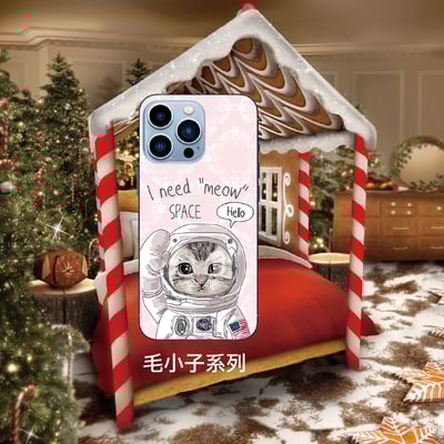 A5彩膜-毛小孩1-20(20款)19