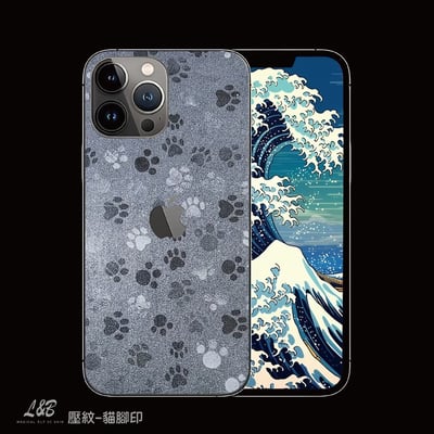 壓紋膜-大眾款10