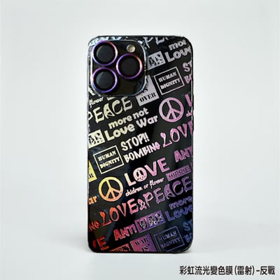 鈦晶雕彩虹流光變色膜5