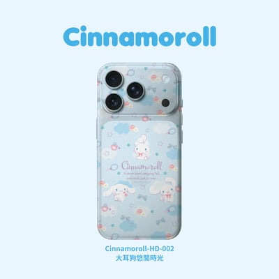 三麗鷗立體晶雕彩膜-大耳狗系列3