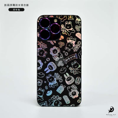 3D鈦晶雕流光膜-拜年兔1